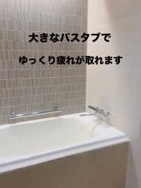 何度泊まっても最高なホテル！ソラリア西鉄ホテルソウル明洞