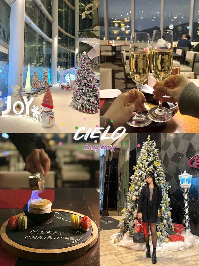 香港聖誕必吃酒店半自助晚餐-星幕