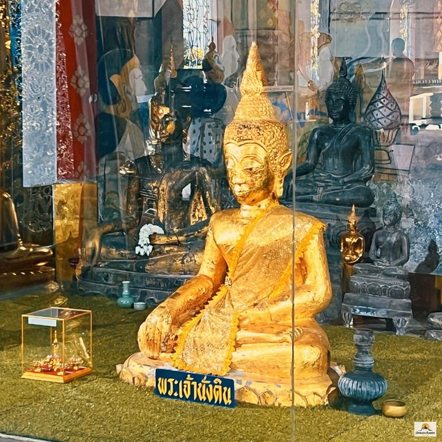 วัดพระนั่งดิน