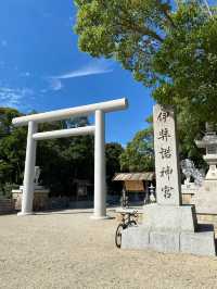 【淡路島】最強パワースポット