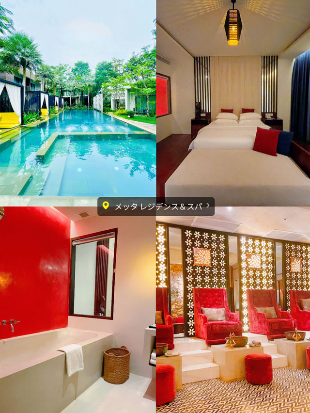 2023年泊まってよかったホテル7選🏨