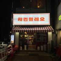 고려대역 맛집 치킨필레오