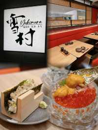 新開日本料理店 | 食物有半價優惠