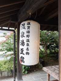 【佐賀県/嬉野市】美肌になる！？概念の変わる絶品飲める豆腐！？