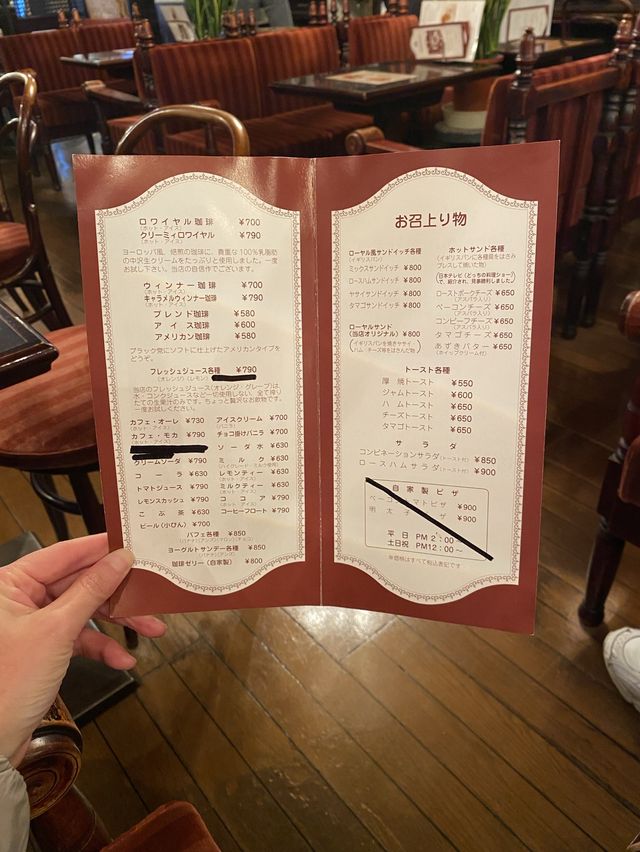 浅草レトロな喫茶店