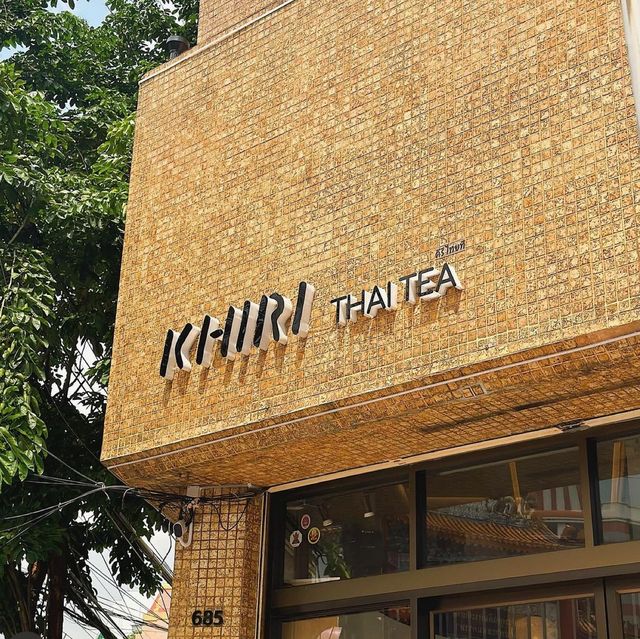 「泰國必去打卡點：Khiri Thaitea，口碑絕佳的奶茶和漢堡包」