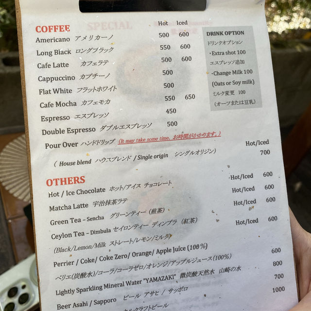 京都Vermilion cafe