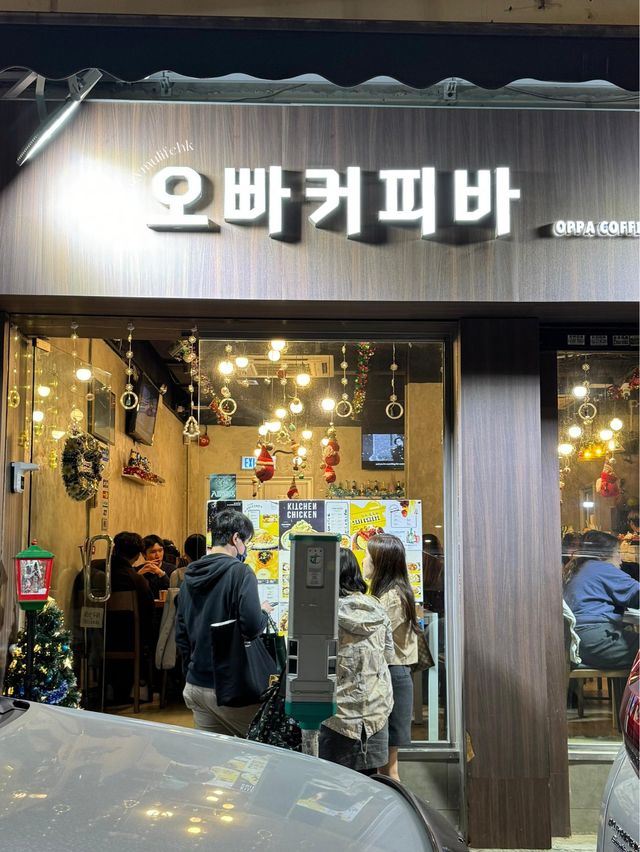 🍴尖沙咀工業風的韓式餐廳🍴