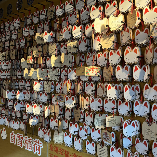 商店街裡的神社《大須商店街神社》