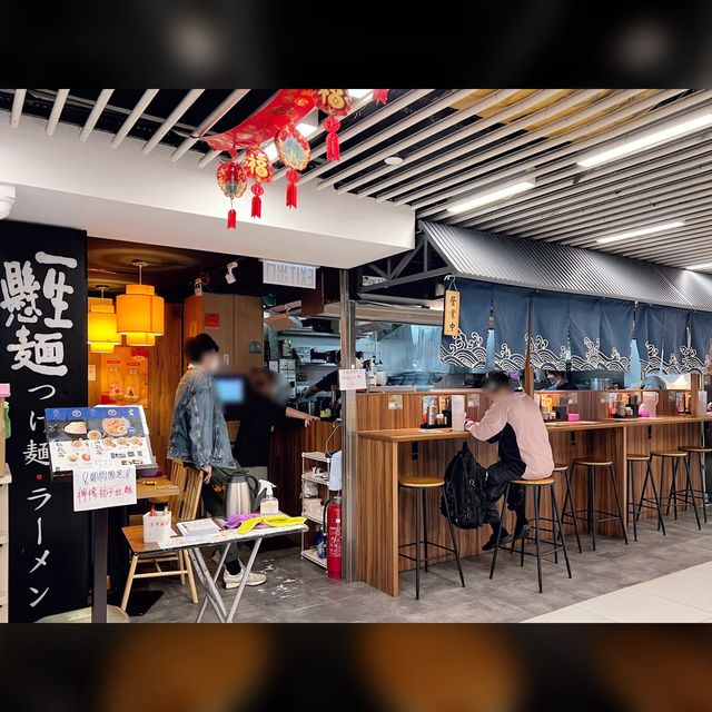 【期間限定🍋抵食檸檬柚子拉麵】 【期間限定🍋抵食檸檬柚子拉麵】