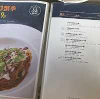 가오슝 맛집을 추천합니다 “La One Kitchen”