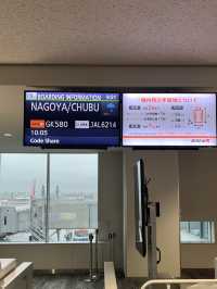 【搭乗記】名古屋旅の往路はジェットスター！