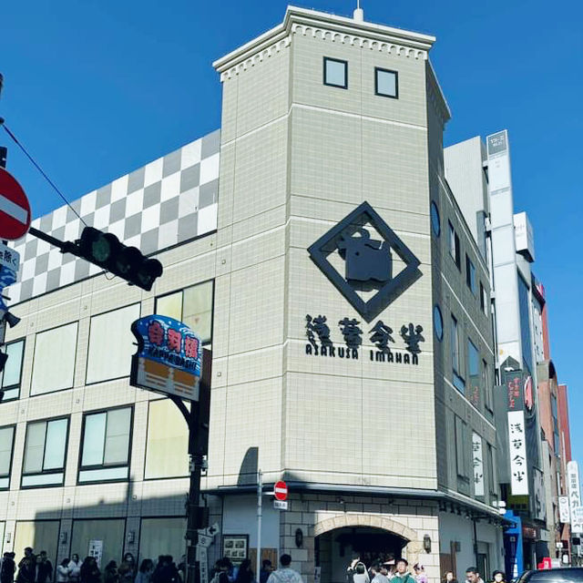 Asakusa Imahan, Tokyo 🇯🇵