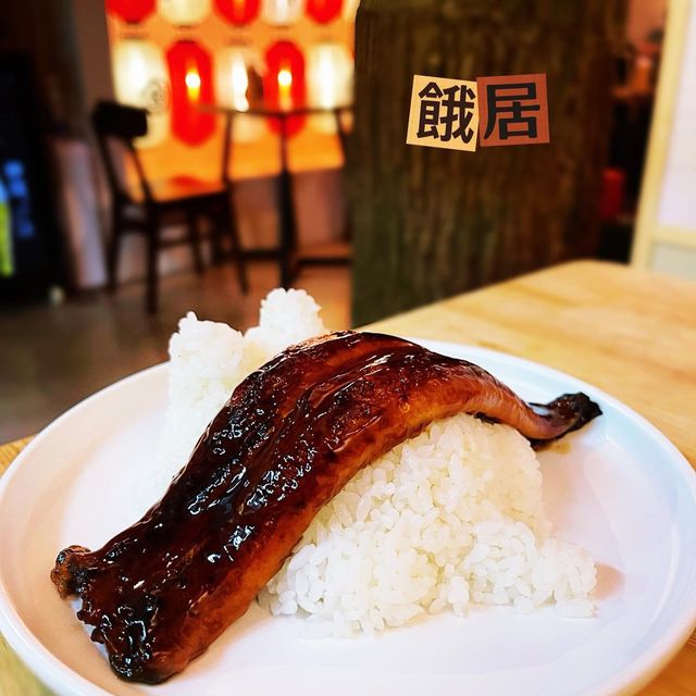 「餓居」太子區日式料理，人均消費250