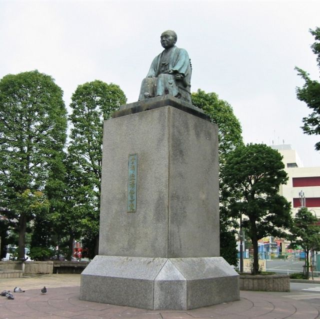 渋沢栄一記念館