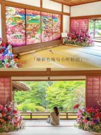 【京都】春の期間限定！「花の間」が今年も開催！より鮮やかで華やかな空間のお寺