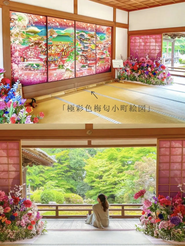 【京都】春の期間限定！「花の間」が今年も開催！より鮮やかで華やかな空間のお寺