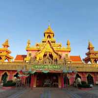  พระธาตุเรืองรอง
