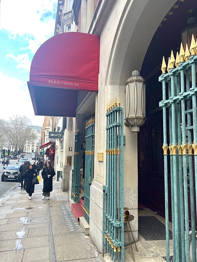 英國倫敦絕美復古中菜廳-Park Chinois