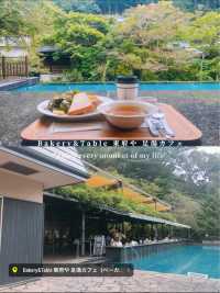 ゴールデンウィークに行きたい！伊豆市のオシャレカフェ　4選！人気の東府や系列やテラスが魅力のカフェ