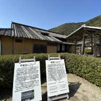 【山口】錦帯橋　旧目加田家住宅