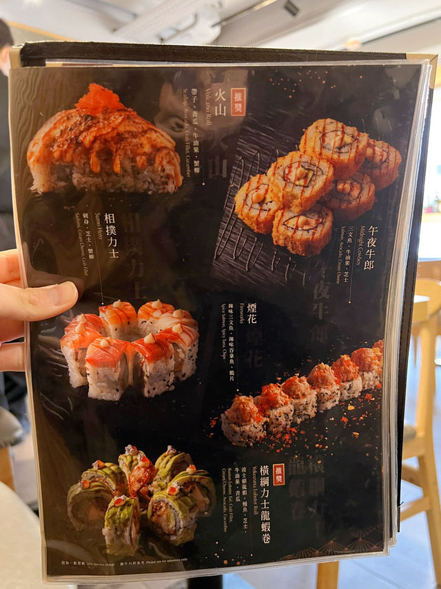 銅鑼灣創意美加風味手卷居酒屋