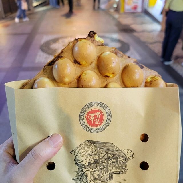 澤賢記-葡撻雞蛋仔