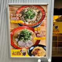 【大阪・福島】醤油or味噌ラーメンにサービスオムチャーハン「ラーメン食堂オムたす」