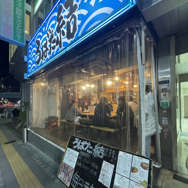 日本東京｜新宿氣氛高昂嘅爐端燒居酒屋