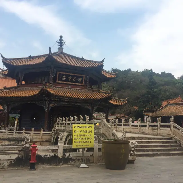 Yuan tong temple