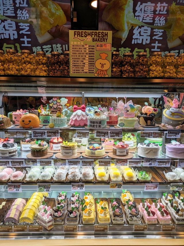 「FreshFresh 簡品堂」：旺角人氣麵包店，口碑爆棚！
