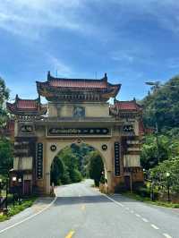 สถานที่สำคัญทางประวัติศาสตร์ อุโมงค์ปิยะมิตร