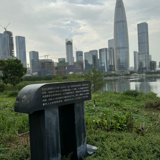 【深圳人才公園】打卡好地方，休閒玩樂指南