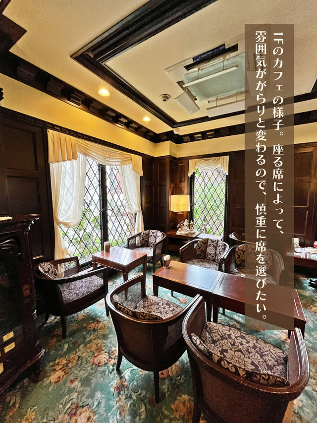 【兵庫】まったりレトロカフェ☕️