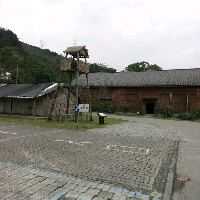 Lintianshan Forestry Park