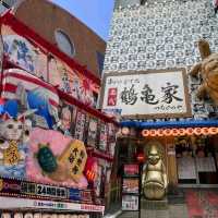 【大阪】飛新世界商店街：繁華景點，適合任何時間和場景