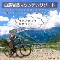 白馬の楽しみ方 ７選