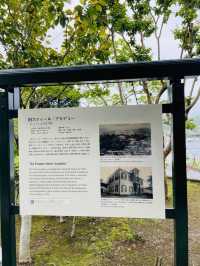 【長崎県】グラバー園にある旧スチイル記念学校