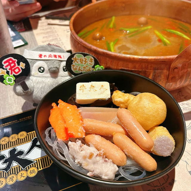 春天必食高質火鍋😍
