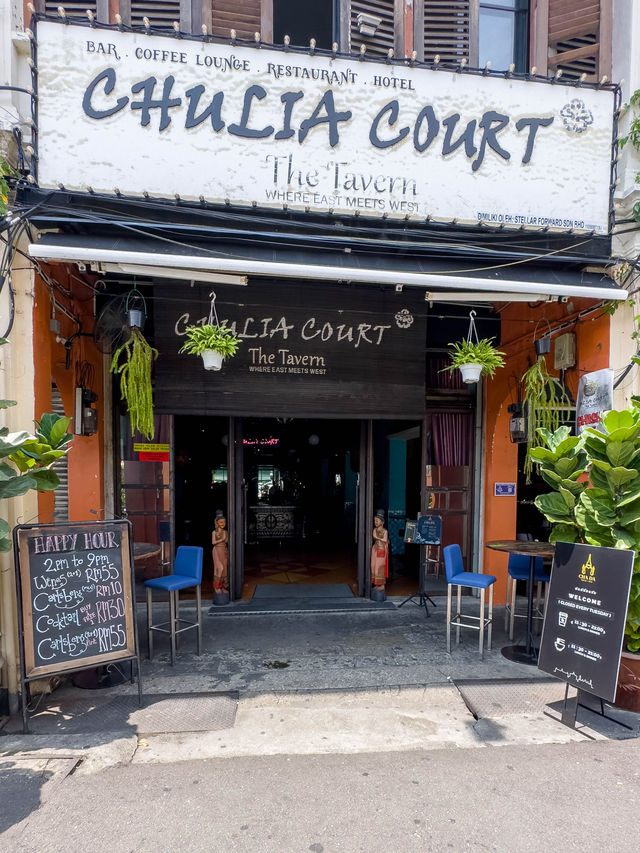 Culture & Cocktails: Chulia Court 