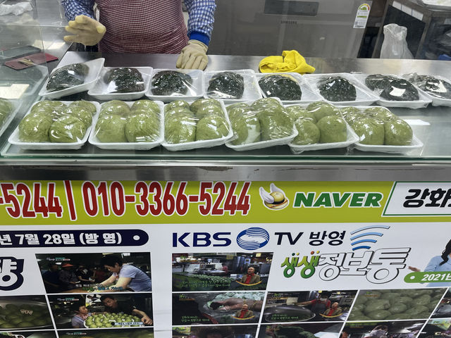 서울근교 볼거리, 먹거리 가득한 강화도 여행 ‘강화풍물시장’