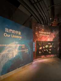 尖沙咀｜太空館：科幻迷必去！特色展覽、火箭體驗，不容錯過！