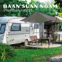 🏕 Baan Suan Ngam ที่พักสุดชิลล์