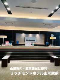 【山形県】山形・蔵王観光の拠点におすすめホテル