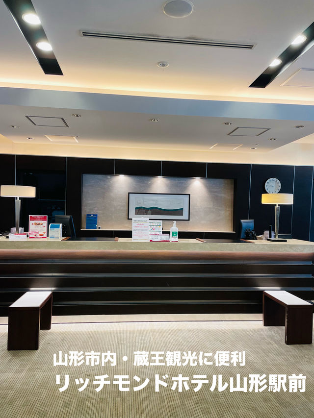 【山形県】山形・蔵王観光の拠点におすすめホテル