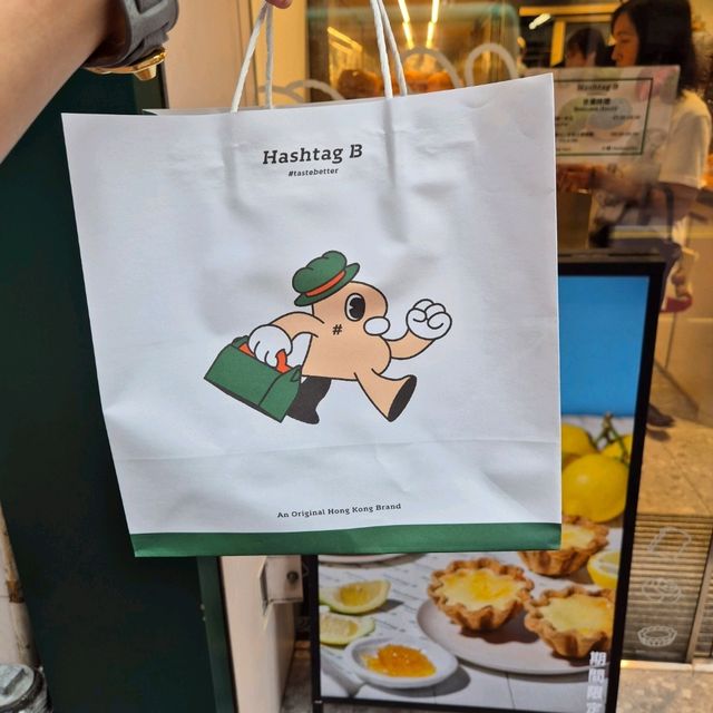 Hashtag B Hong Kong