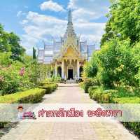 ศาลหลักเมืองฉะเชิงเทรา ศักดิ์สิทธิ์งดงาม