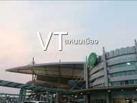 แวะทานวีทีแหนมเนือง ที่อุดรธานี