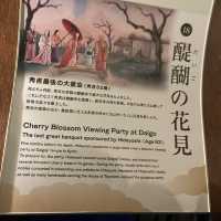 【大阪】大阪城同埋法善寺鰻魚飯：歷史遺跡同美食，留下美好回憶！
