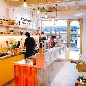 TAKE a ZIZZ Cafe คาเฟ่ลับๆสไตล์น่ารักแสนละมุน TAKE a ZIZZ Cafe คาเฟ่ลับๆสไตล์น่ารักแสนละมุน